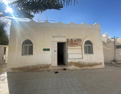 TAIF ZIYARAT